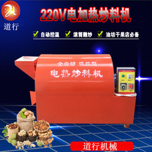 �ɹ���С�Ϳ����ѳ��ϙC ȫ�ԄӝLͲ��؛�C늼ӟ᳴؛�C���a�S��