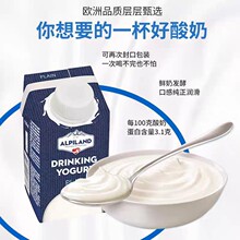 �W�����M�ڵ���ِ����ALPILAND��ţ��Сƿ����Lζ����