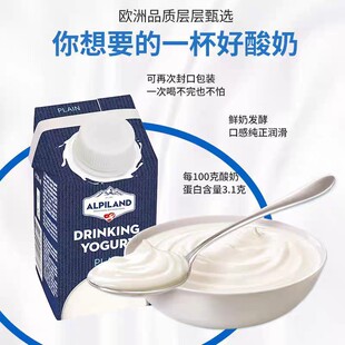 �W�����M�ڵ���ِ����ALPILAND��ţ��Сƿ����Lζ����