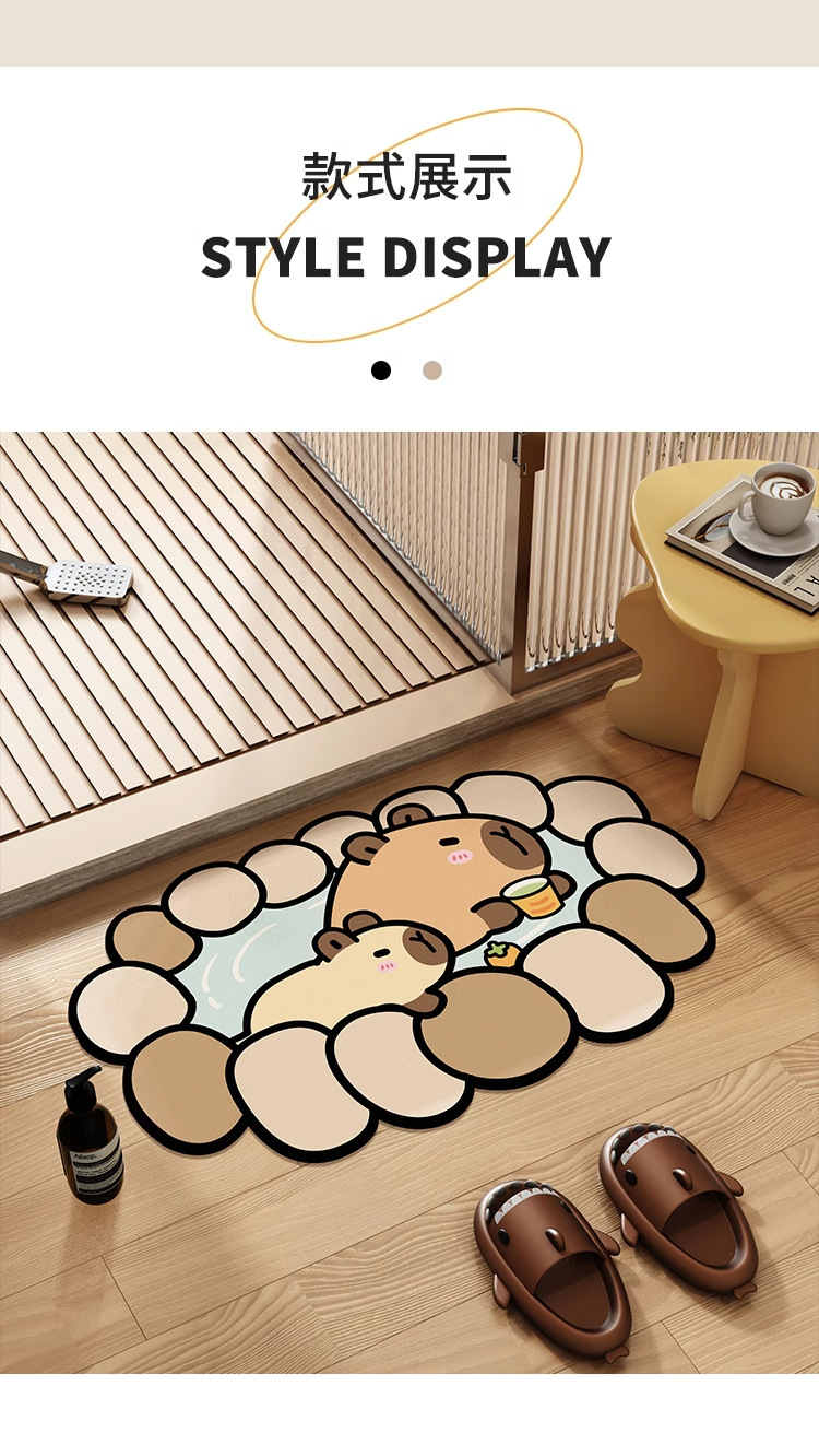 Bath Kapibara Entrance Mat, Water-Absorbent, Quick-Drying Bathroom Floor Mat, Living Room Entrance Mat, Easy-Care Floor Mat