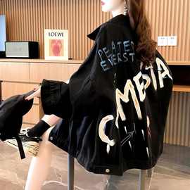 秋季牛仔外套女潮女宽松外套潮流后开衫牛仔衣夹克
