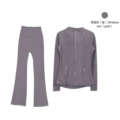 Stand Collar Light Gray Gold Flared Suit