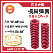 ģ�ߏ��ɇ��a�tɫ65mn�՘˾��α⾀���s��ؓ��TM �͸ߜ� �ߏ���