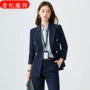 四件套感通长袖双排扣裙子