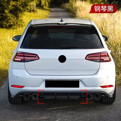 7.5R tail lip rear – Spoiler