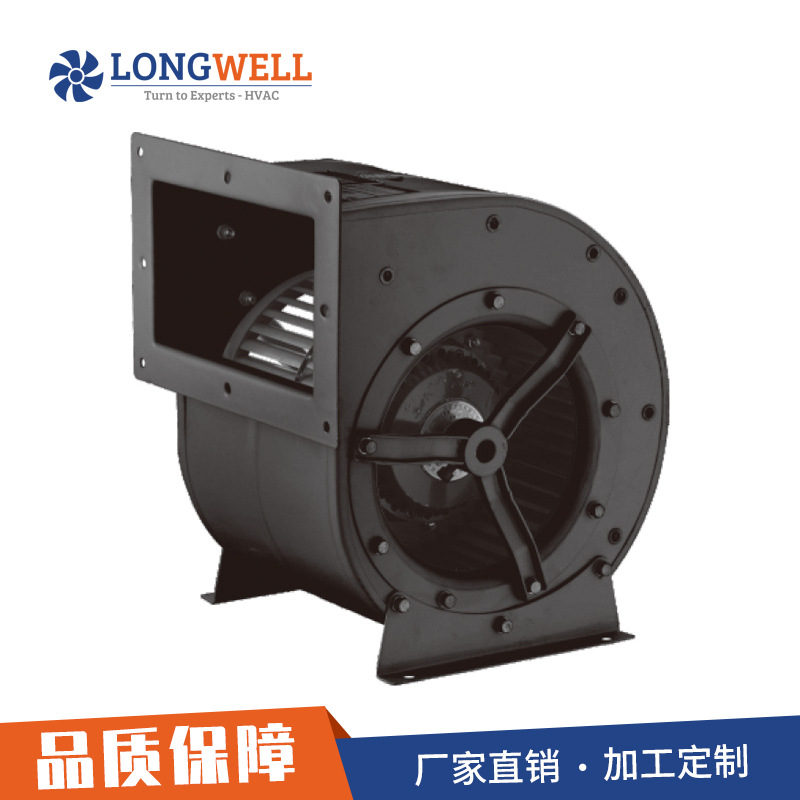 朗伟 小型工频离心风机 工业强力抽风除尘气模商用离心式鼓风机