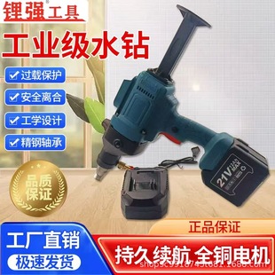 Ioˢֳˮ荙C̨荹IיC