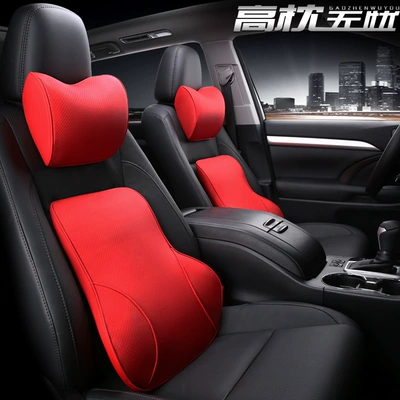headrest waist cushion seat cushion, Headrest