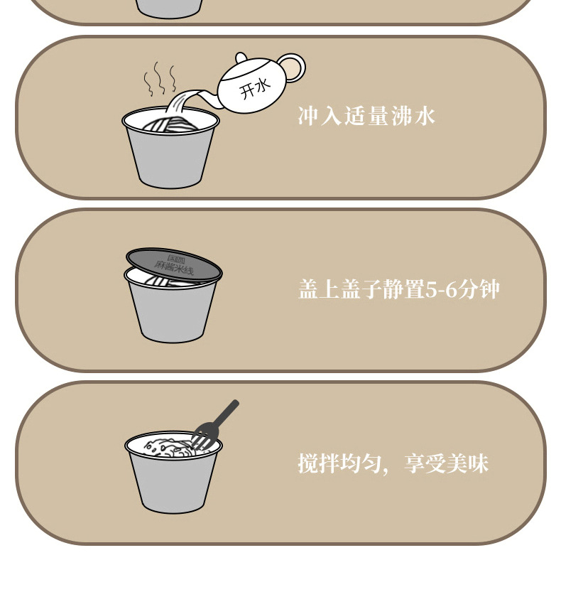 最新倩妹详情_10