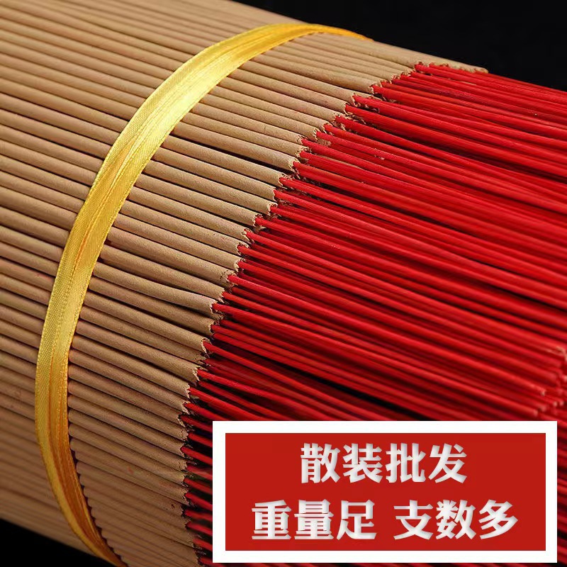 微信图片_202209202052553