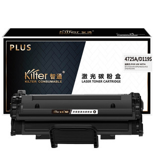 ��ͨZT SX-472/D119S�ڹ�(�m���Samsung SCX-4725F 4725FN) -PLU