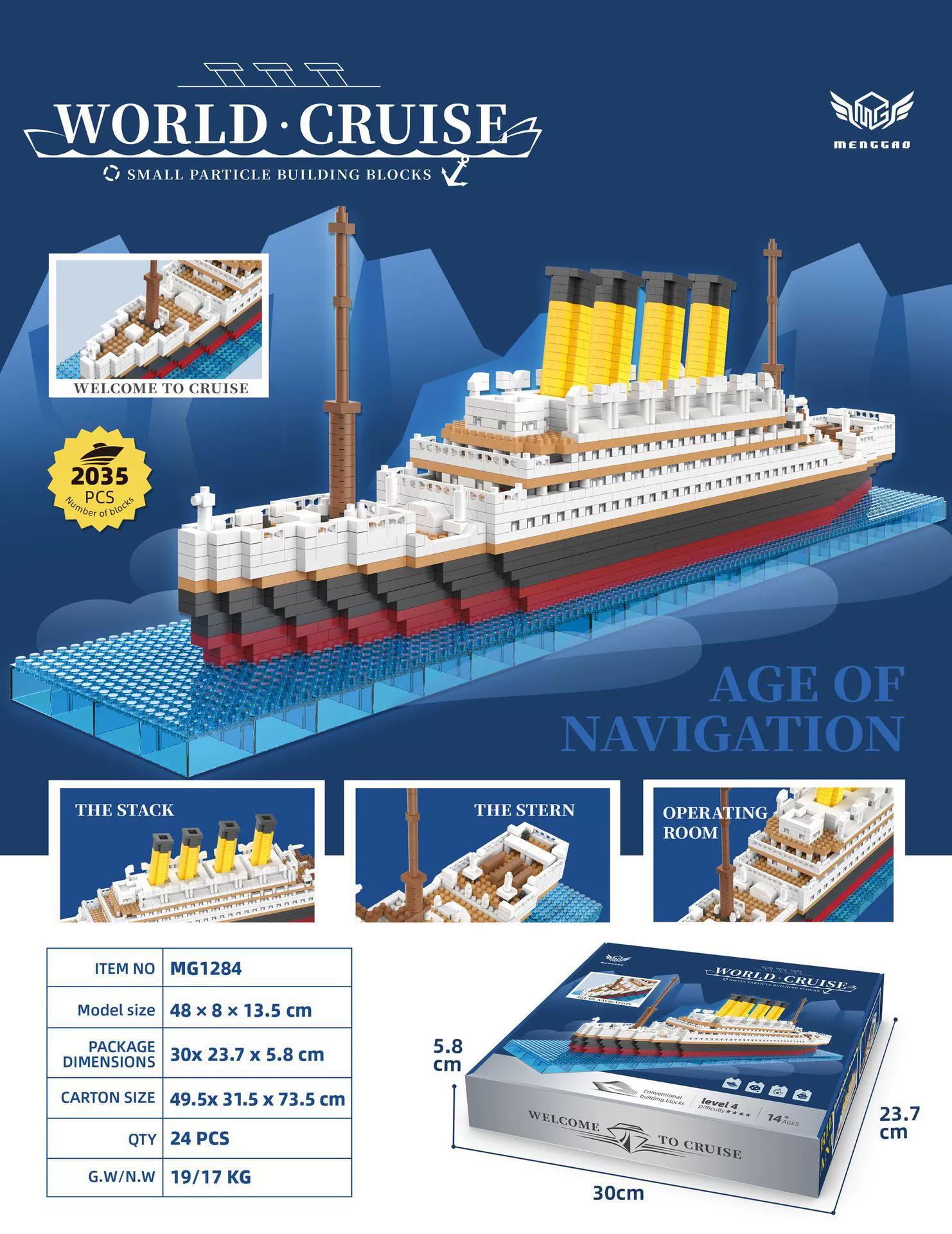 Набор для конструирования Lego лебедь, 265–3688+ деталей, интеллектуальная игрушка для возраста 12+
