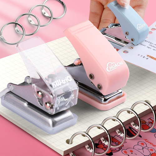 Hole punch single hole small mini punch binding loose-leaf student ring hole a4 paper punching artifact