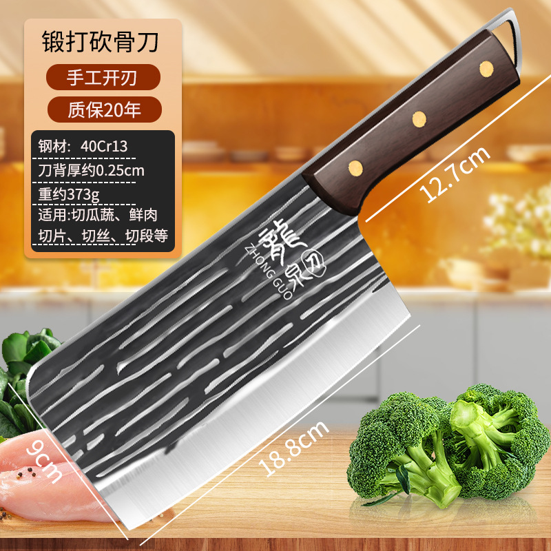 Yangjiang cuchillo de cocina de acero inoxidable forjado cuchillo de cocina de corte de carne afilado conjunto de cuchillo de corte de hueso image 8