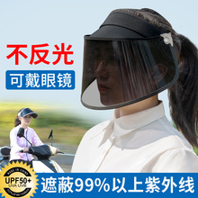 骑电动车戴的帽子适合扎高马尾半空顶遮阳帽夏天女式骑电瓶车防晒