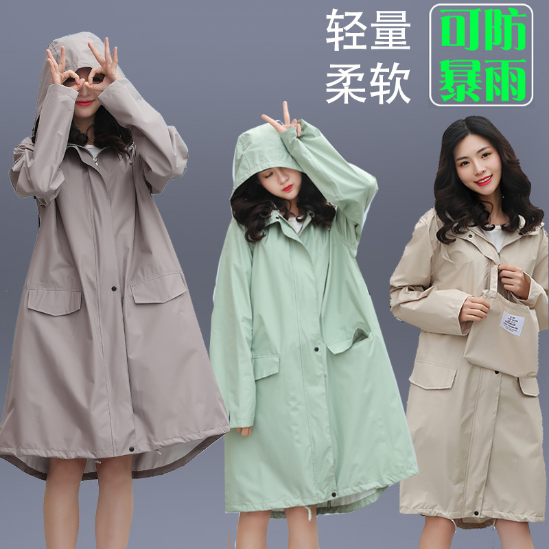 2026 New Model Raincoat for Women, Mid-Length, Portable, Storm-Proof Rain Poncho for Men, Cross-Border Export, Lightweight and Quick-Drying 2026 New Model Raincoat for Women, Mid-Length, Portable, Storm-Proof Rain Poncho for Men, Cross-Border Export, Lightweight and Quick-Drying