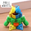 Robot, brainteaser