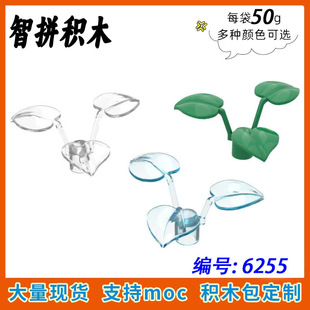 ��50g��MOC 6255 С�w���eľƴ�b�eľ��������~�����\�� ֲ��