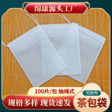 ��Zһ���ԟo�����龀����ș����ș�������^�V������ݲ��13*18CM