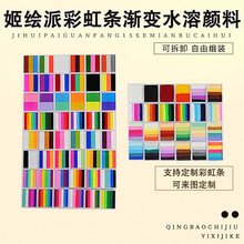 LɃͯ沿LöɫϵϲLˮԲϰȫɫSֱ