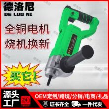 220V����ֱ�������ʽ�����������𶯵���ȫͭ���С�Ͳ��