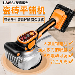�Rِ�ɴuƽ䁙C�N�u�C����������N�u�����ذ�������N늄ӹ���