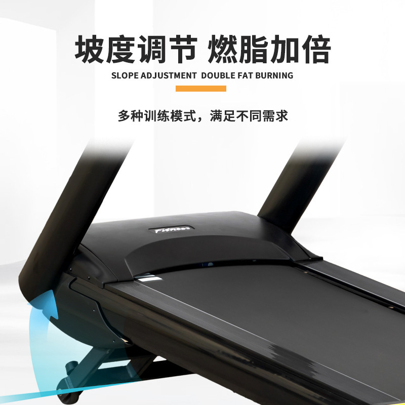 メーカー在庫あり スマートトレッドミル 静音衝撃吸収 エアロビクス クライミング ジム 業務用大画面電動トレッドミル|undefined