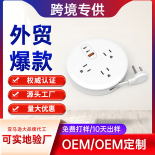 ��Ҏ���往���������R�d�������������USB�Ӿ��Ų��A�β���