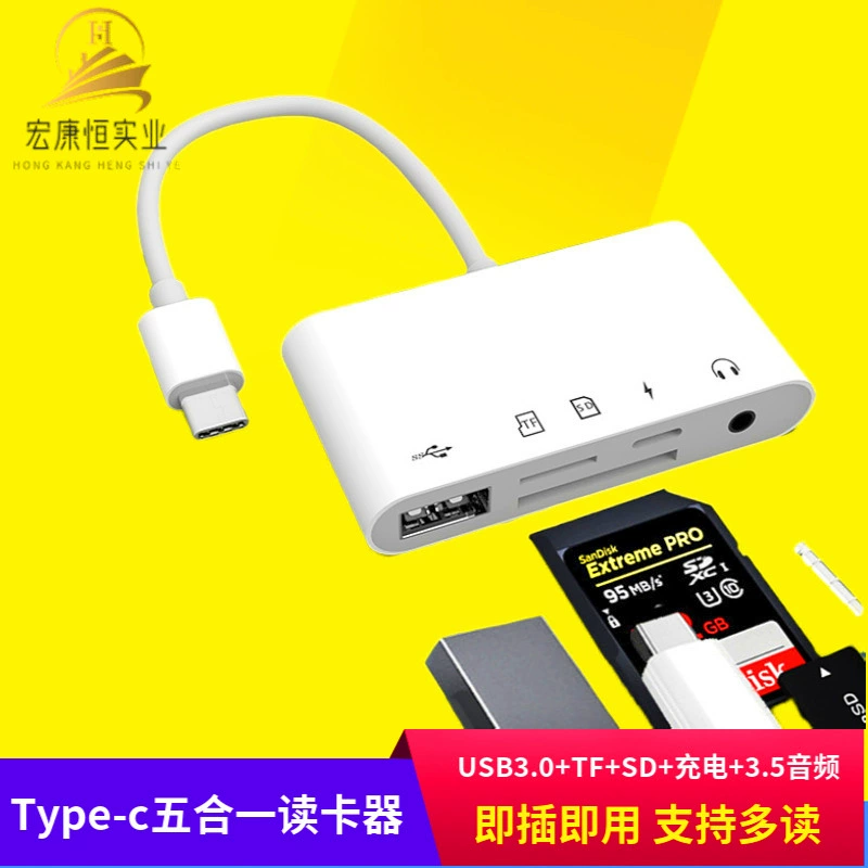 Применимо к мобильному телефону пяти в одном кард-ридер TF+SD карта+3.5mm+USB3.0+зарядка OTG конвертерный кабель