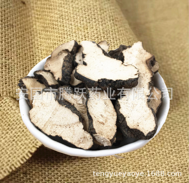 Zhu Ling Polyporus Sclerotium Dried Slices Traditional Chinese Herbal Decoction Ingredient 500g overview