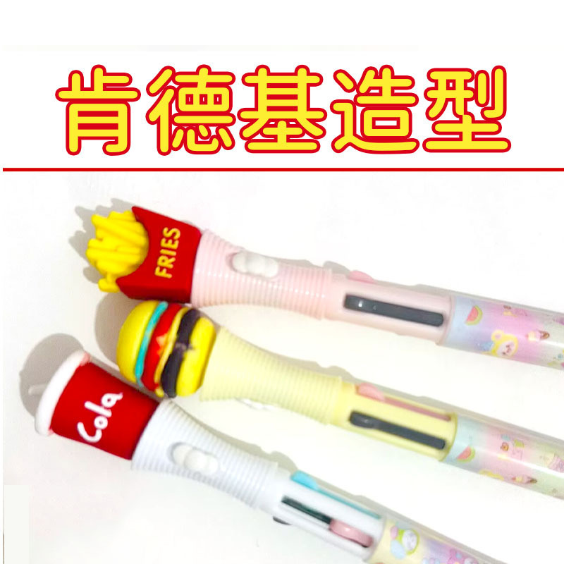外国貿易クロスボーダーライト付きミニ4色ボールペンマルチカラーハンドブックかわいい漫画高価値ニュートラルノートマーカーペン|undefined