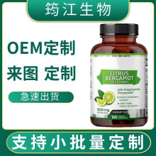 ���N�aƷ ���ٷ��ָ�Strength Citrus Bergamot Դ�^�S��֧��O EM