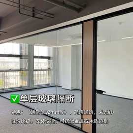 办公室玻璃隔断墙中空百叶高隔断创业园铝合金型材防火隔音墙厂家