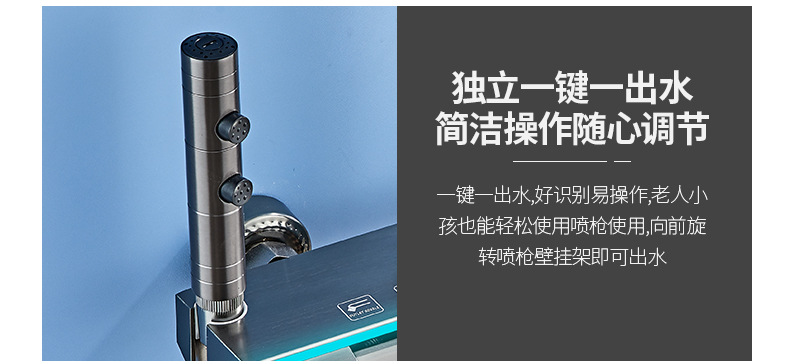 The manufacturer supplies space aluminum wall-mounted shower heads, water-coated complete sets, pressure-increasing shower heads and constant-temperature household shower heads undefined