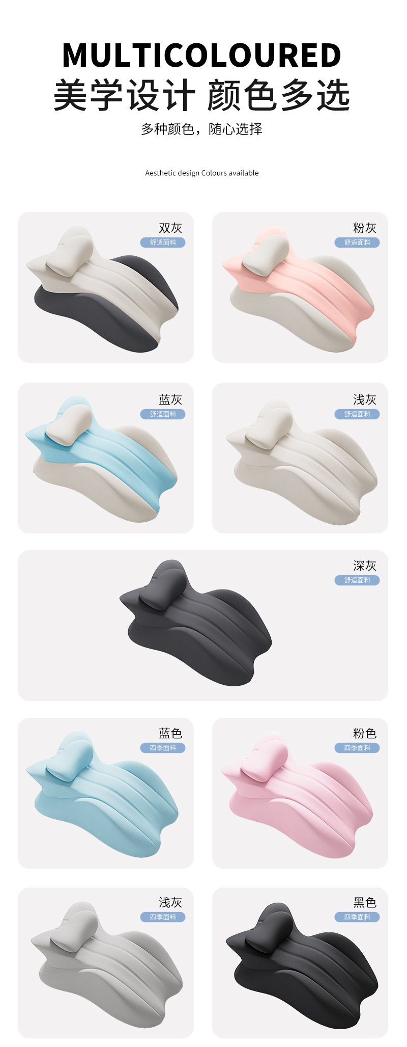 床上趴睡枕记忆棉行房趴睡神器靠垫多功能床上趴枕为玩手机护颈枕