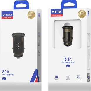 Hongguo Weituo C1 car charging mini 3.1A? Aluminum alloy dual USB car charger universal fast car