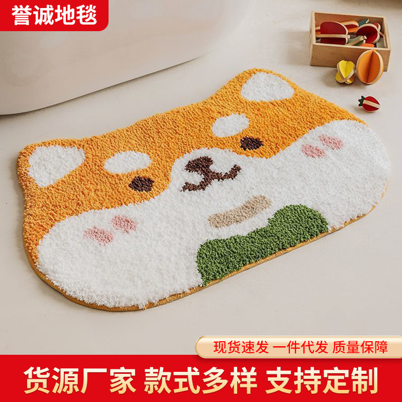 Cartoon Animal Shiba Inu Plush Floor Mat, Thickened Cute Pig Foot Mat, Non-Slip Carpet for Bathroom and Toilet Entrance