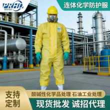 �B�wȫ���Sɫ�Bñ͸������������|���W�����o�������g������