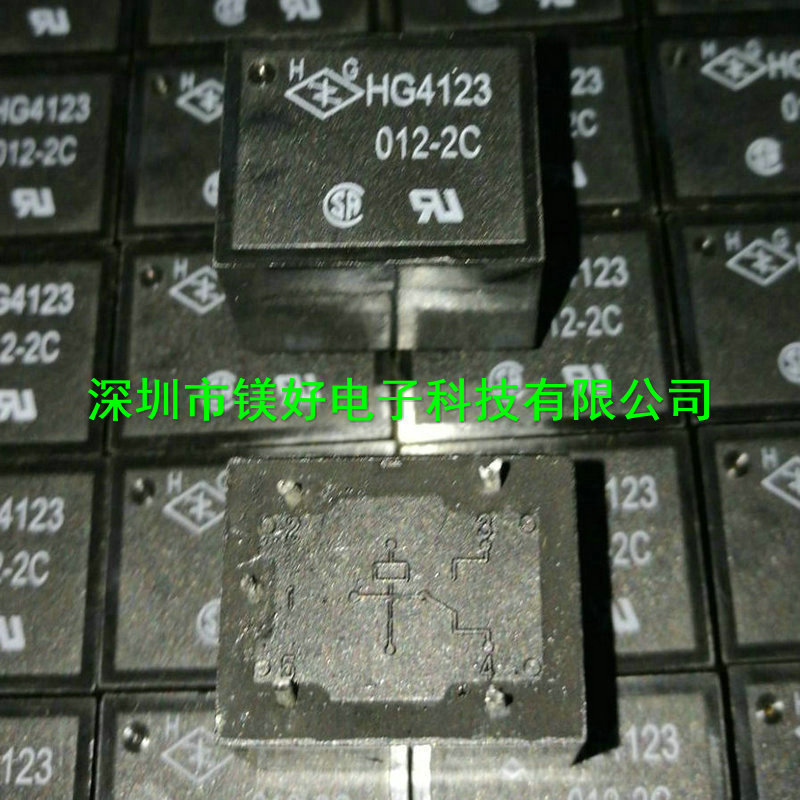 继电器 HG4123-005-2C，HG4123-012-2C，HG4123-024-2C