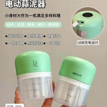 ������늄�����������պ������C�g��C�ƱڙC��yʽ�๦��������