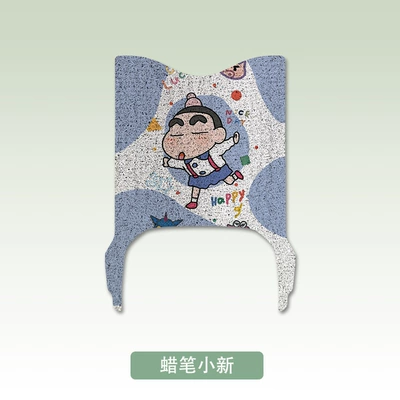 Electric vehicle foot mat, Foot Pads Electric Vehicle Pedal - crayon-shin-chan-exclusively-for-yadi-e80