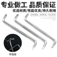 Zݽz90°ֱǹՏһʮ÷ԃp^ZСF