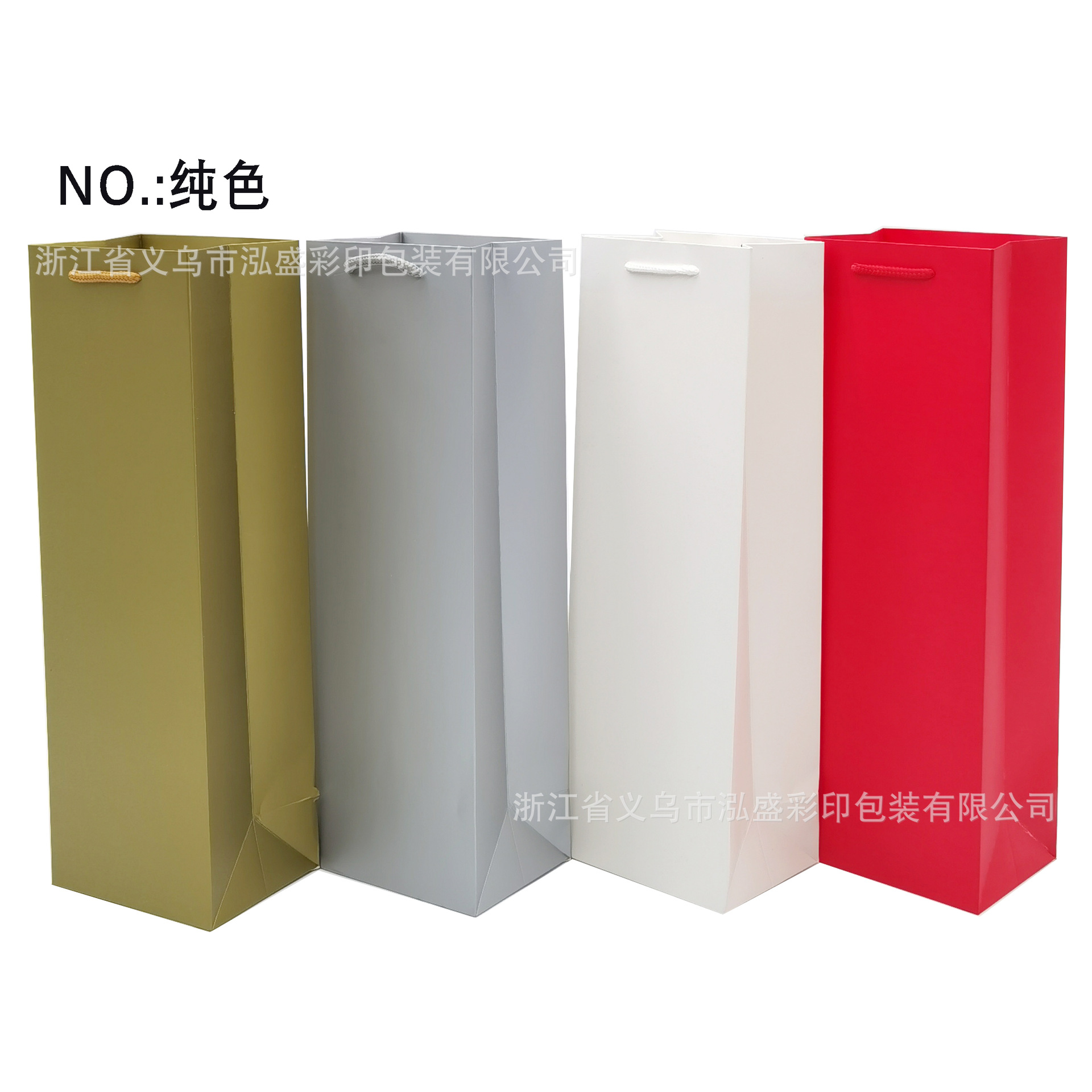 금/은/백색/빨강; 12*36*9cm; 흰색 판지