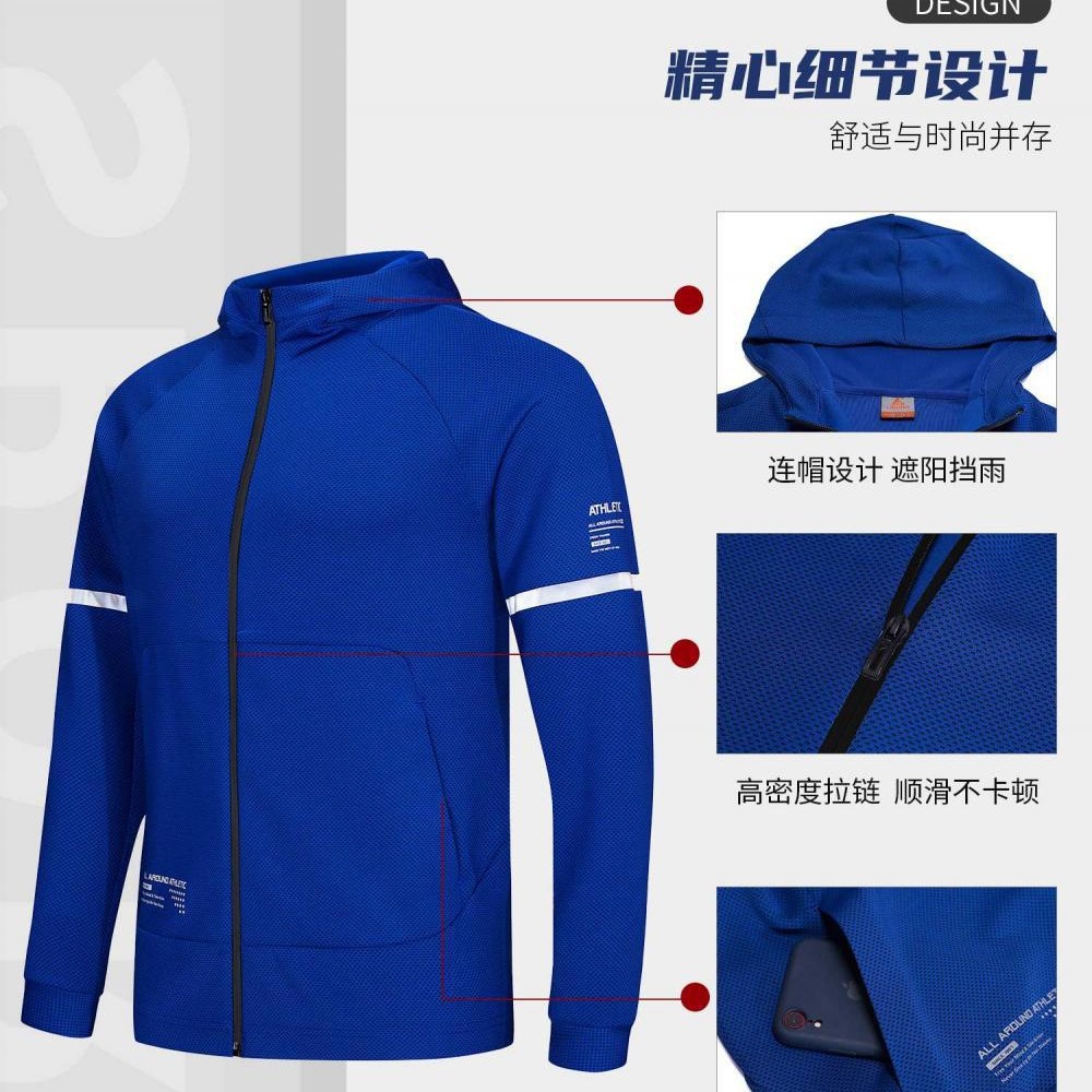 25 años de moda deportiva casual chaqueta con sombrera de invierno y otoño ropa de ejercicios de fútbol baloncesto bádminton alta elástica transpirable