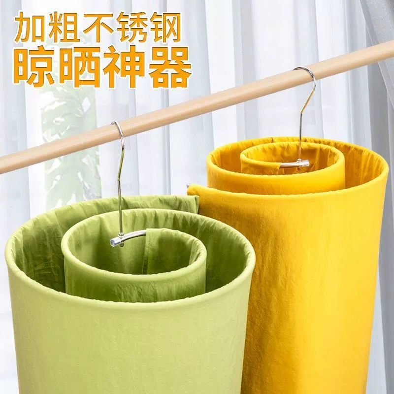Сушилка для одеял из нержавеющей стали, многофункциональная сушилка для белья в форме улитки, популярная в соцсетях, вращающаяся, сверхпрочная, для балкона.
