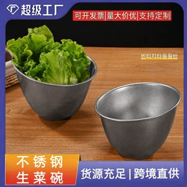 盘;电热饭盒;碗