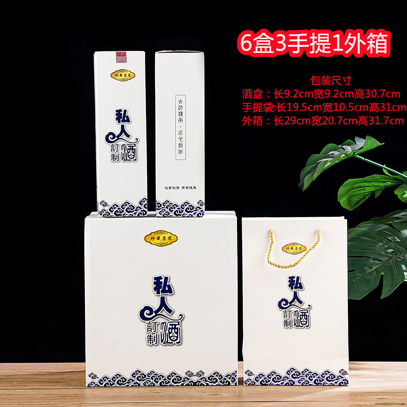 1斤入りの結晶白材ガラスボトル透明分注白ボトル卸売り500ml密封家庭用貯蔵酒器|undefined