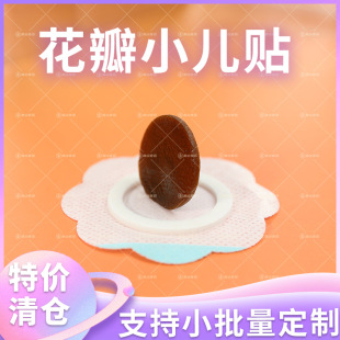 ����С��ͨ�㱣���N(�ǌ����cθ���m�������������ӷeʳ�Nͨ���N)