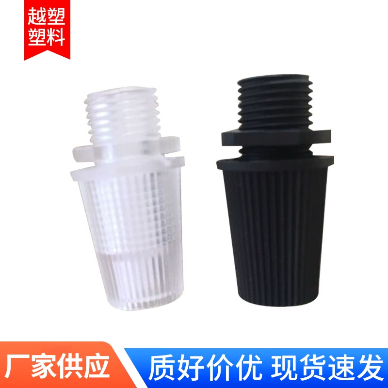 В наличии: Зажим для крепления проводов 007, пластиковый нейлоновый зажим для люстр в ресторанах, фиксатор проводов