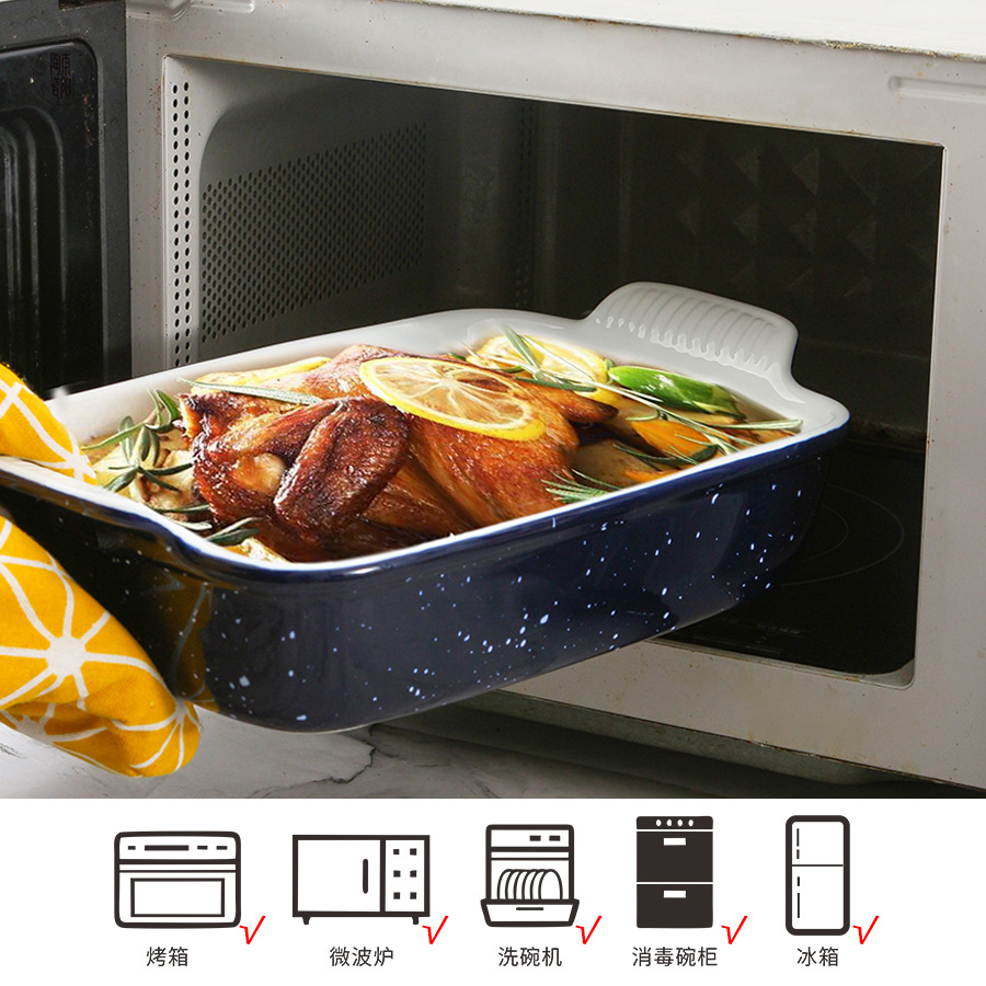 ���Ʒ��ο�����װ����΢��¯�͸��±�ŷ����ī֥ʿ�մɿ���������